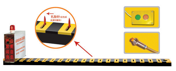 潍坊潍城区V3嵌入式闯岗自动扎胎器/阻车器