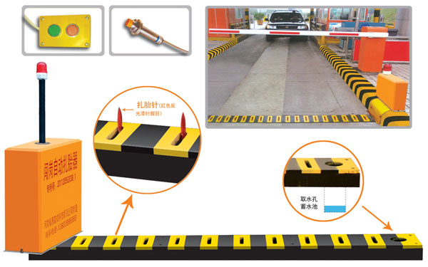 潍坊潍城区V5 嵌入式闯岗自动扎胎器（阻车器）